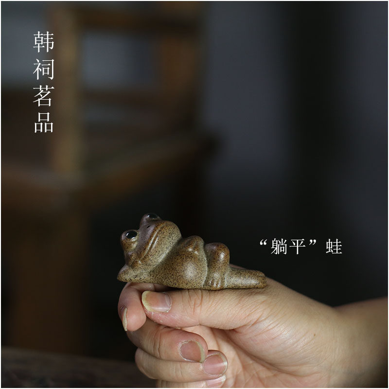 韩祠茗品|躺平禅蛙陶瓷手工茶盘摆件可养茶玩青蛙可爱超萌小茶宠