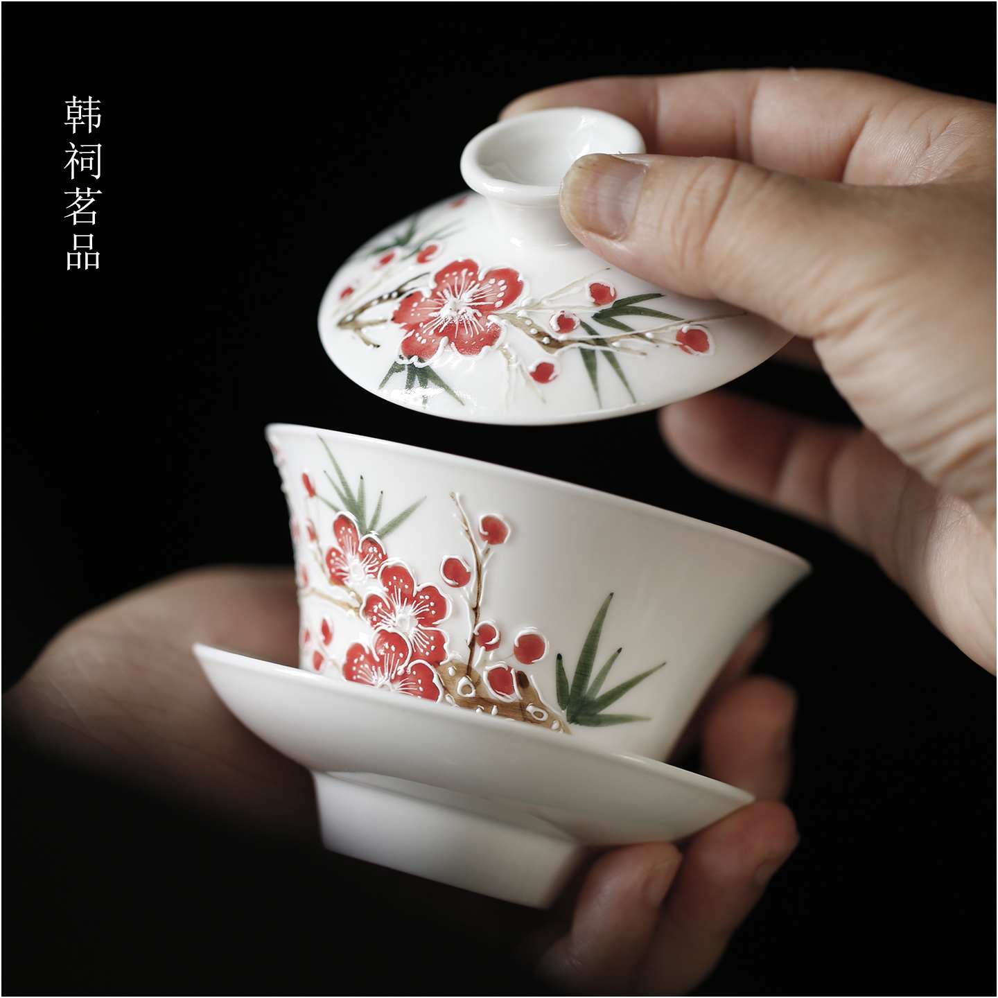 韩祠茗品｜潮州老瓷器浮雕手绘粉彩盖碗枫溪情怀茶备盖瓯泡茶碗