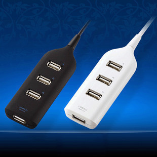 Hub USB - Ref 368266 Image 1
