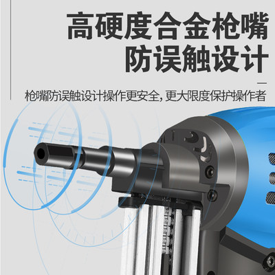 瓦moyi斯钉抢用水泥墙凝土射专枪电动打钉枪线槽固定神器锂电钢混