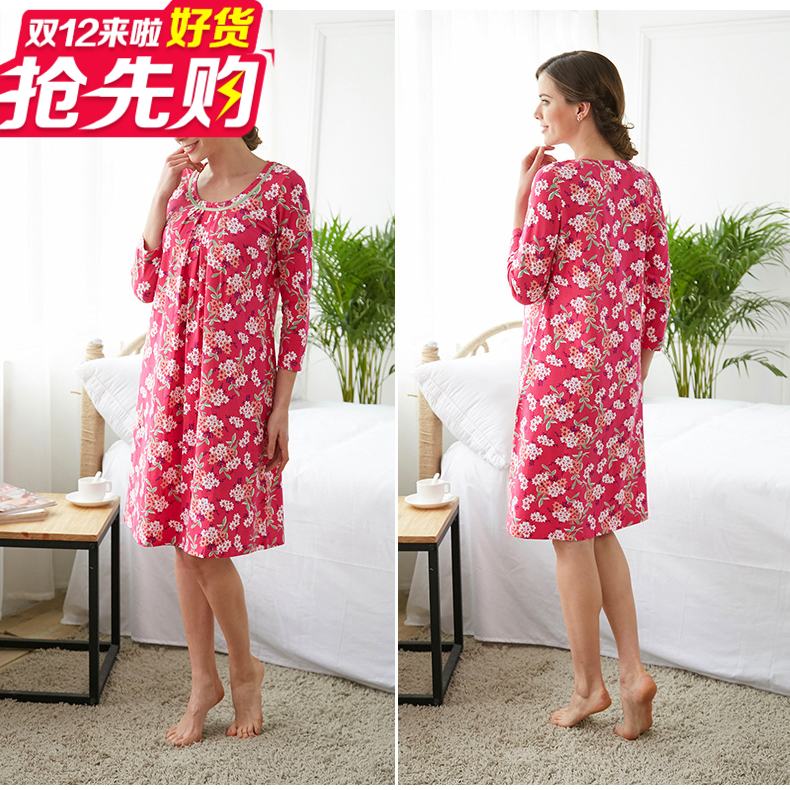 Dama/ Thelma Spring and summer comfortable Lycra cotton Home Furnishings pajamas Dresses Middle-skirt 00TA0005N2in the Lingerie/Men's underwear/Tracksuit , Lingerie  category - from Buy2taobao.com to provide professional Taobao agent buy service