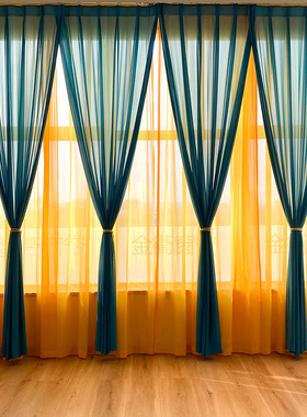 宋代中古风湖蓝亮橙色纱帘客厅餐厅透光不透人青蓝黄色双层窗纱