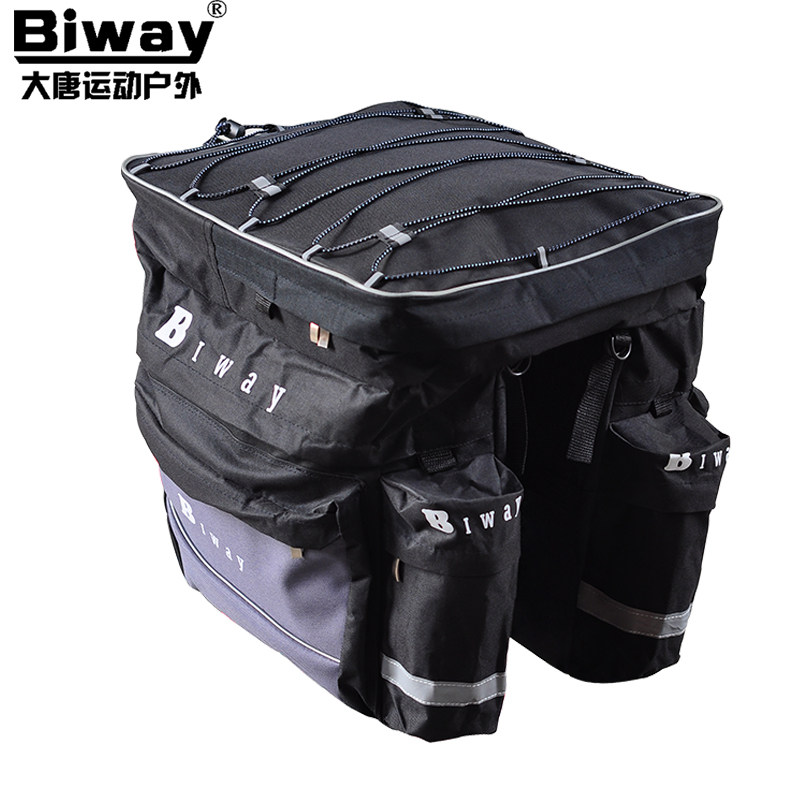 Sacoche pour vélo mixte BIWAY - Ref 2216555 Image 1