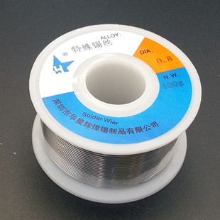 包邮 兼容焊接不锈钢 焊铝 铜铁锌等特殊焊锡丝 (自含助焊剂)
