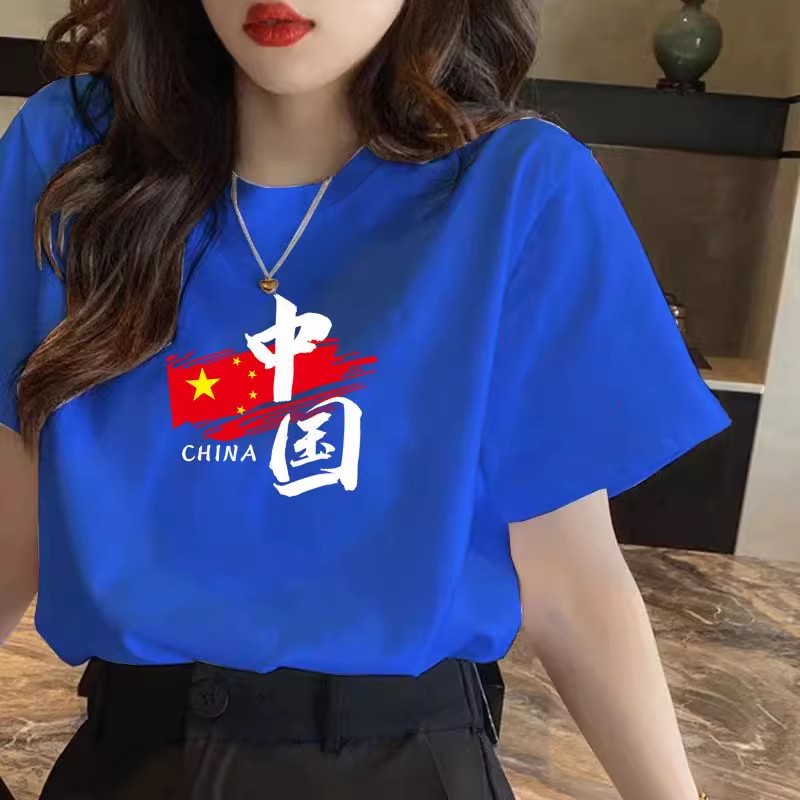 回娘家亲戚姐妹聚会活动T恤纯棉短袖亲子家庭装出游衣服红色上衣