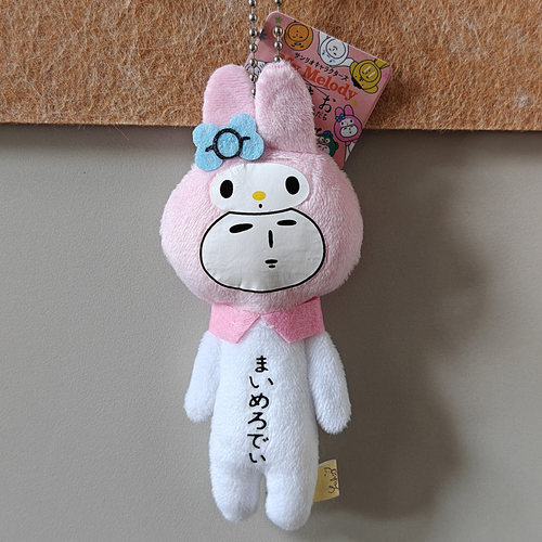 yukio丑娃美乐蒂三丽鸥挂件kitty许愿星九尾柳絮四叶日本毛绒公仔