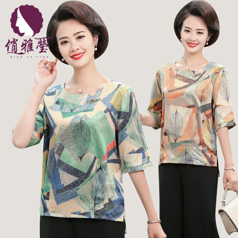 仿真丝妈妈夏装短袖上衣中老年款中年妇女大码女装印花T恤薄|msdalam kategori Butik wanita / wanita, wanita pertengahan umur - dari Buy2taobao.com untuk memberikan perkhidmatan ejen Taobao profesional membeli