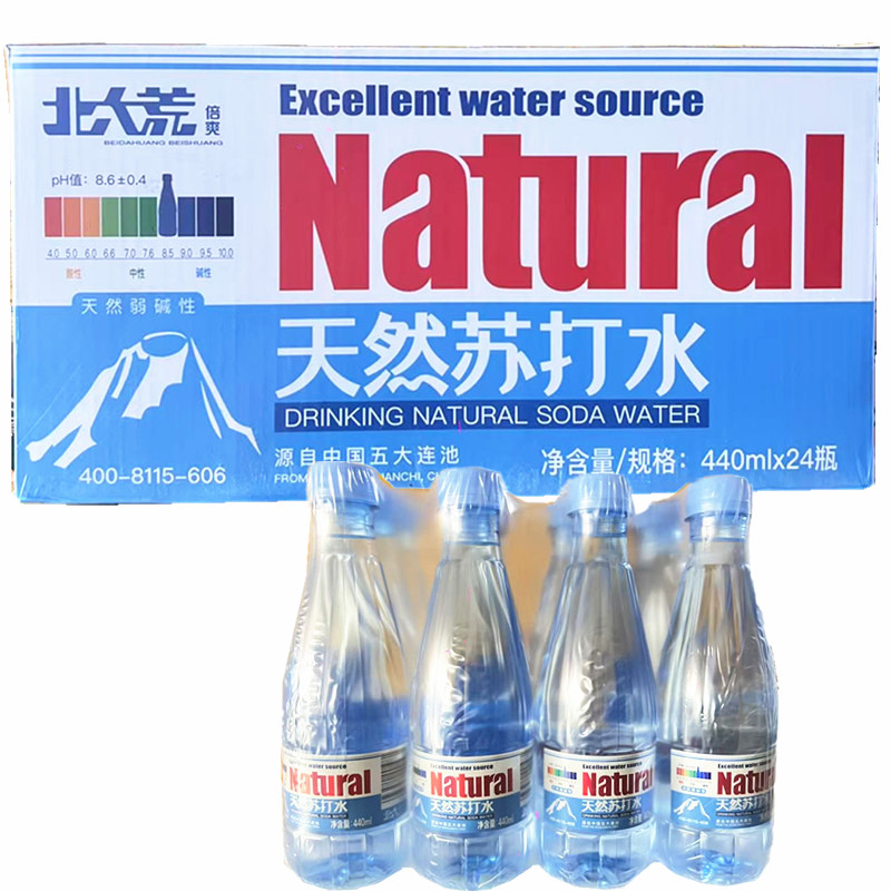 北大荒天然苏打水五大连池440ml