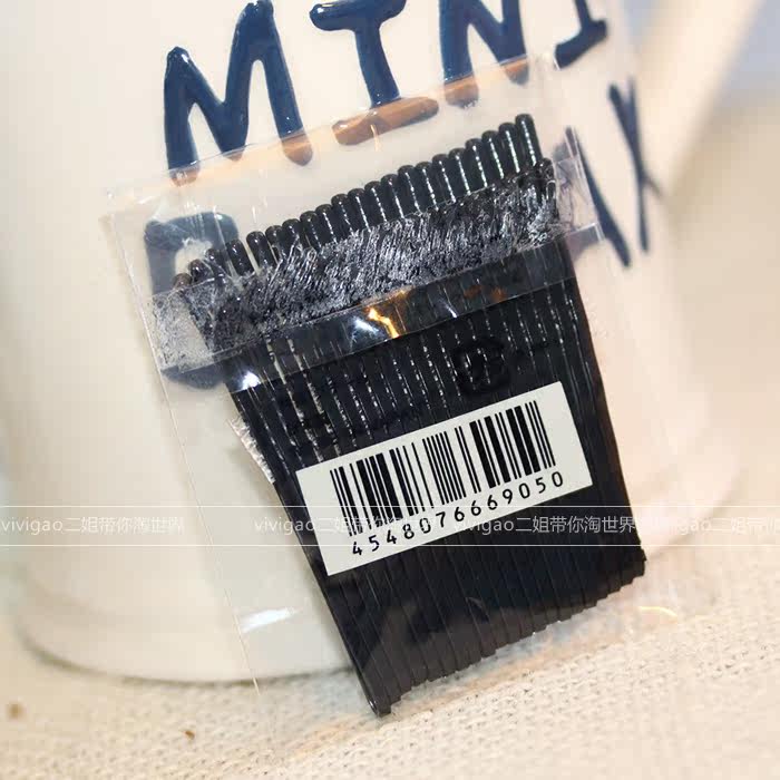 Accessoire coiffure - Ref 1197814 Image 5