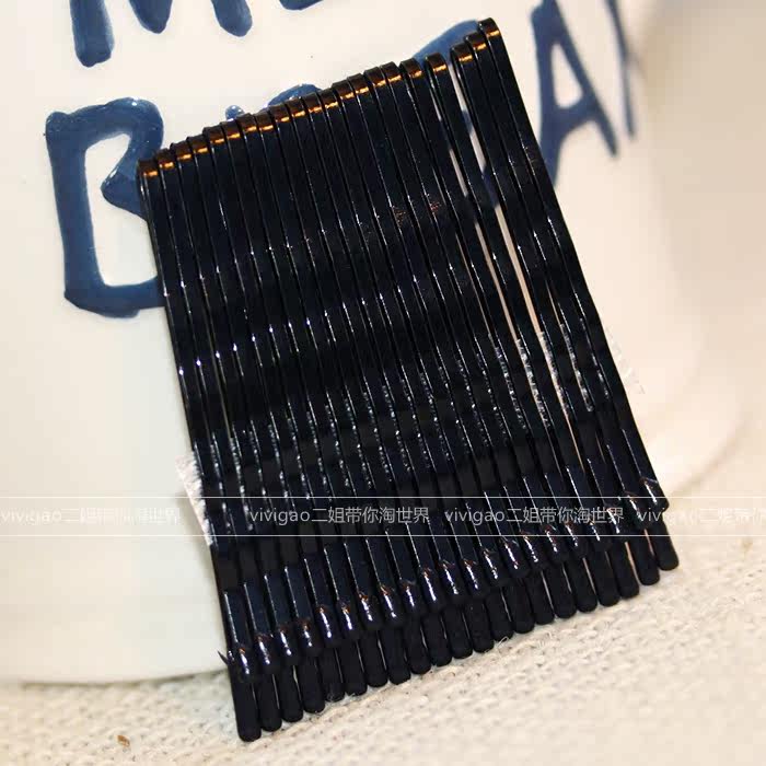 Accessoire coiffure - Ref 1197814 Image 4