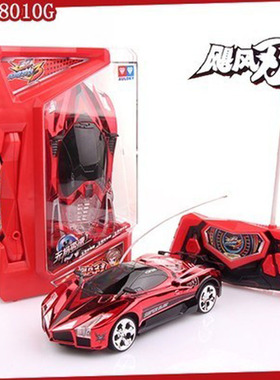 奥迪双钻雷速登闪电冲线3遥控车高端版飓风刃298010S闪电298020S