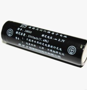 海洋王电池 海洋王JW7622电池 JW7623防爆手电筒 海洋王充电电池