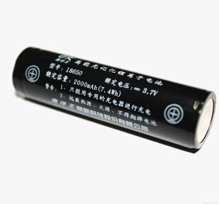 海洋王电池 海洋王JW7622电池 JW7623防爆手电筒 海洋王充电电池