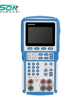 中控SUPCON过程校验仪X329,智能校验仪SupX600,HART通讯器X207