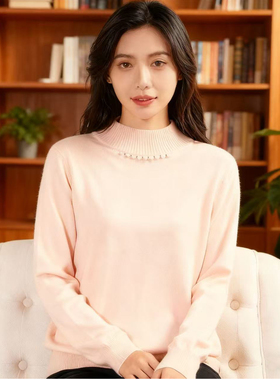 日单秋冬新款优雅气质罗纹领钉珠装饰长袖羊绒混纺毛衣女28915