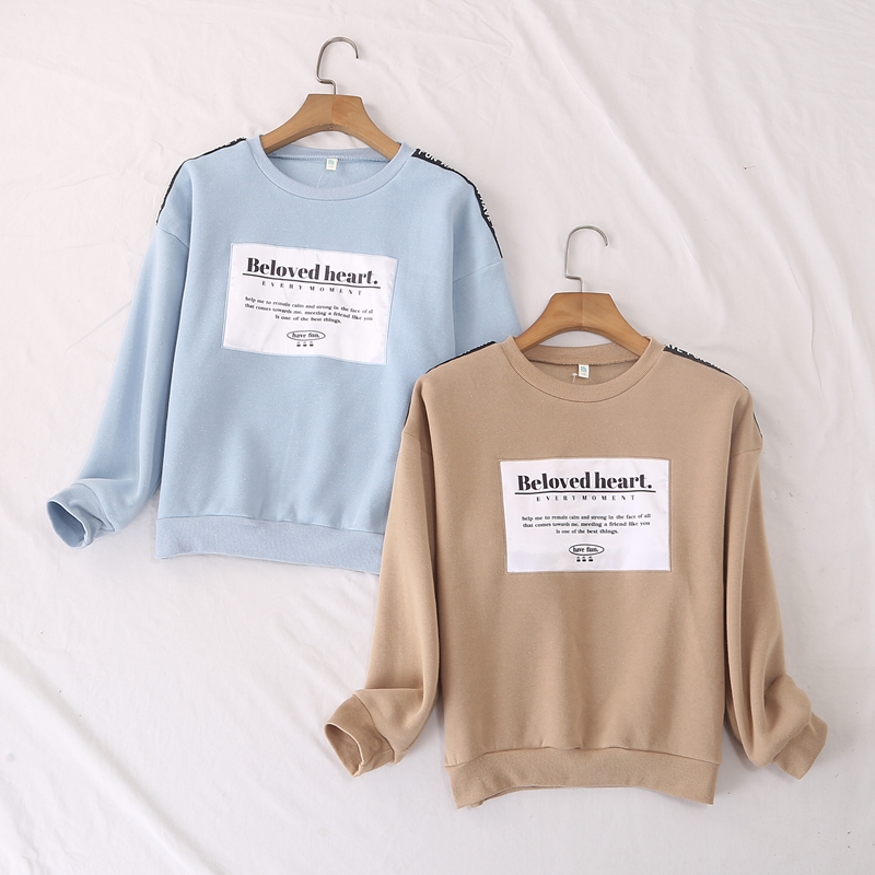 日单童装品秋冬新款休闲百搭字母袖子织带薄绒卫衣打底衫26993