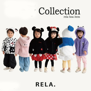 日单童装冬季宝宝温暖亲肤珊瑚绒卡通造型拉链款毛绒外套女31624