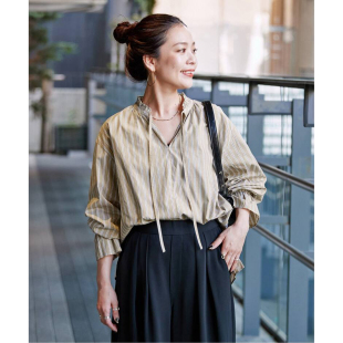 日单品牌春夏新款甜美木耳边系带侧开叉喇叭袖棉长袖衬衫女32947