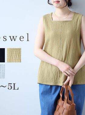 日单品牌春夏新款简单时尚好看纯色方领杨柳褶皱无袖背心女30783