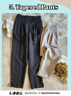 日单秋季新款简约气质OL松紧腰开叉金属扣装饰西装裤休闲裤29346