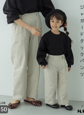 日单品牌春秋新款亲子装时尚半松紧腰菱形提花棉休闲裤女28885