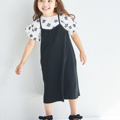 百搭可调节交叉肩带细坑条吊带裙