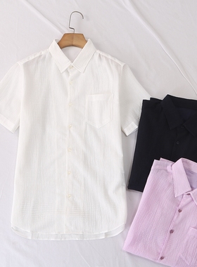 日单品牌春夏新款简单休闲翻领系扣格子镂空短袖衬衫男女25495