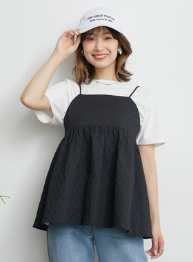 日单秋季新品时尚甜美减龄叠穿可调肩带松紧立体压花吊带衫31063