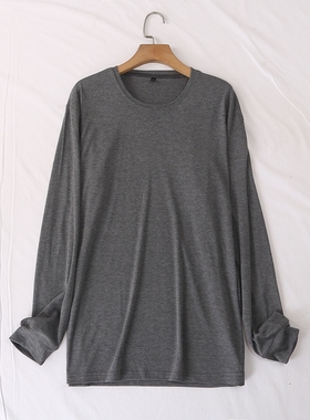 日单春秋冬新款简单纯色百搭大圆领长袖T恤打底衫秋衣上衣25745