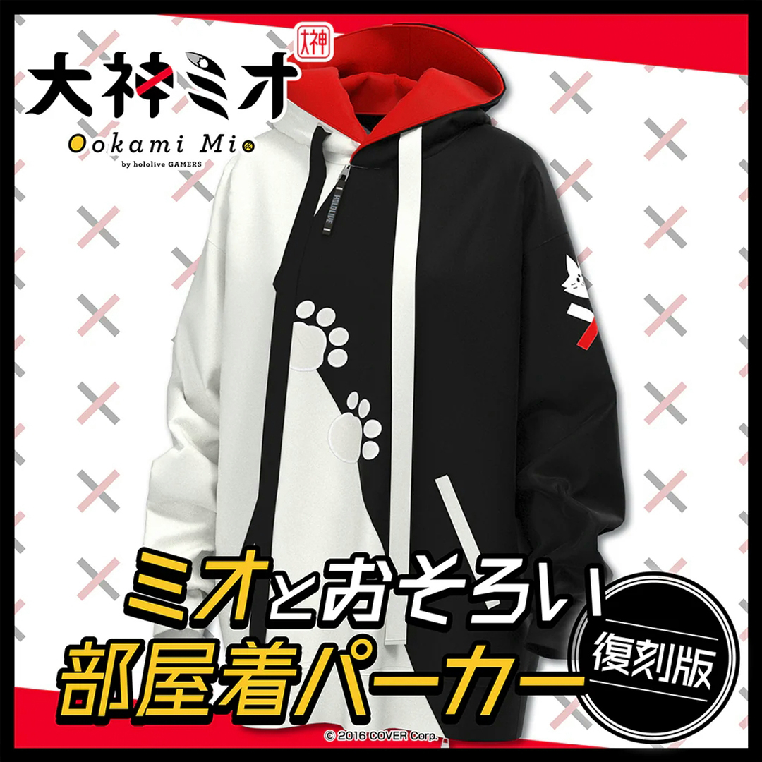 二次元cosplay系带连帽厚卫衣