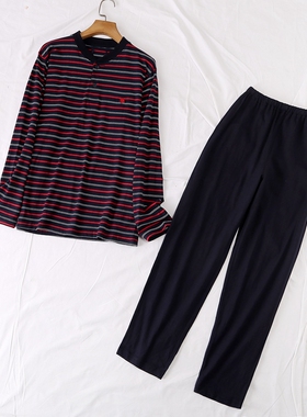 日单春秋新款男女家居服棉两粒扣条纹印花睡衣睡裤套装20426