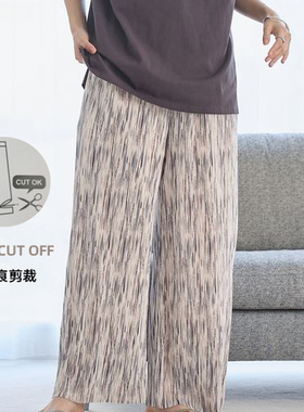 日单品牌春夏新款轻盈舒适休闲垂坠半松紧腰细坑条直筒裤女29466