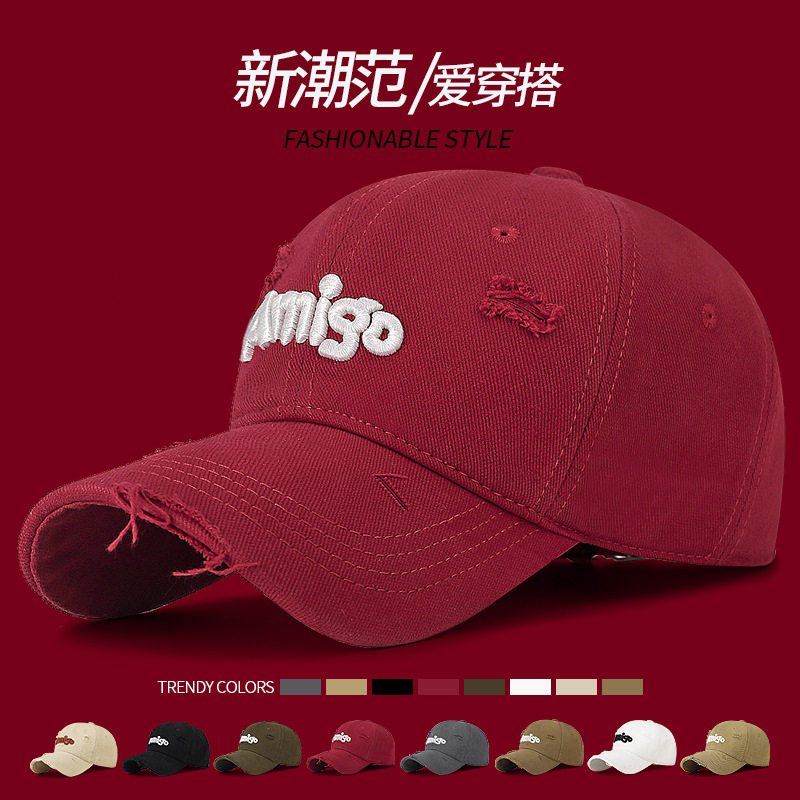 新款百搭显脸小棒球帽水洗棉破洞时尚潮流节拍出行鸭舌帽防晒帽子