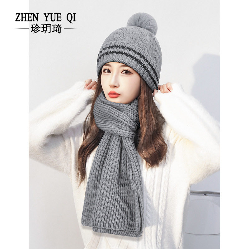帽子女秋冬季百搭时尚加厚保暖加长围巾针织套头帽冬天围脖毛线帽