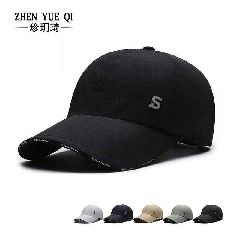 新款户外防晒太阳棒球青年皮标百搭速干帽轻薄透气显脸小宽檐帽子