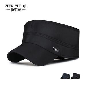 秋冬季加厚护耳保暖棉帽男士防寒可调节平顶帽中老年骑车遛弯帽子