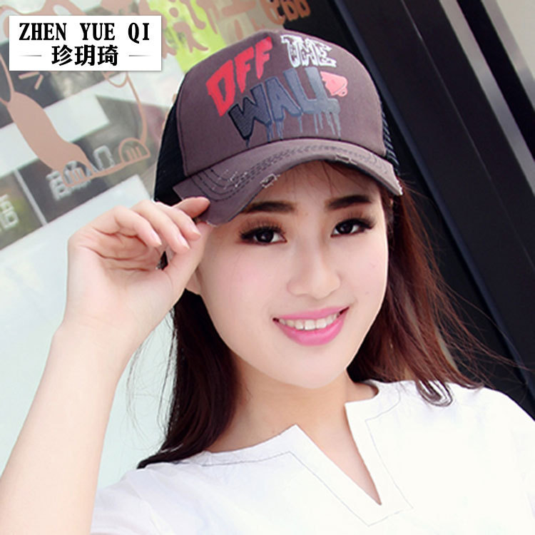 珍玥琦韩版夏季情侣卡通网帽 男女士破洞纱网棒球帽春天遮阳帽子