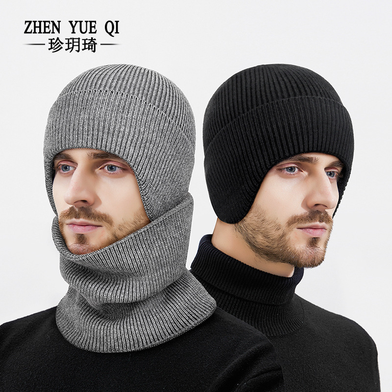 冬天新款包芯纱超柔绒护耳针织帽男士户外大头围保暖包头毛线冷帽