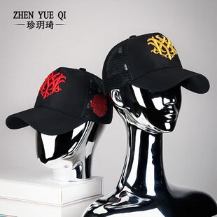 帽子男女士同款春夏季网眼棒球帽五片高顶轻薄透气硬顶鸭舌帽现货