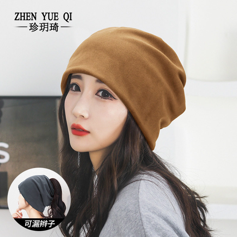 春秋冬季可扎马尾辫包头堆堆帽女士大头围宽松显脸小套头帽子
