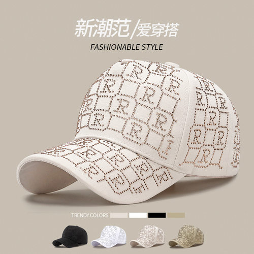 新款潮流韩版满烫水钻字母R帽子女士时尚百搭ins网红风遮阳鸭舌帽