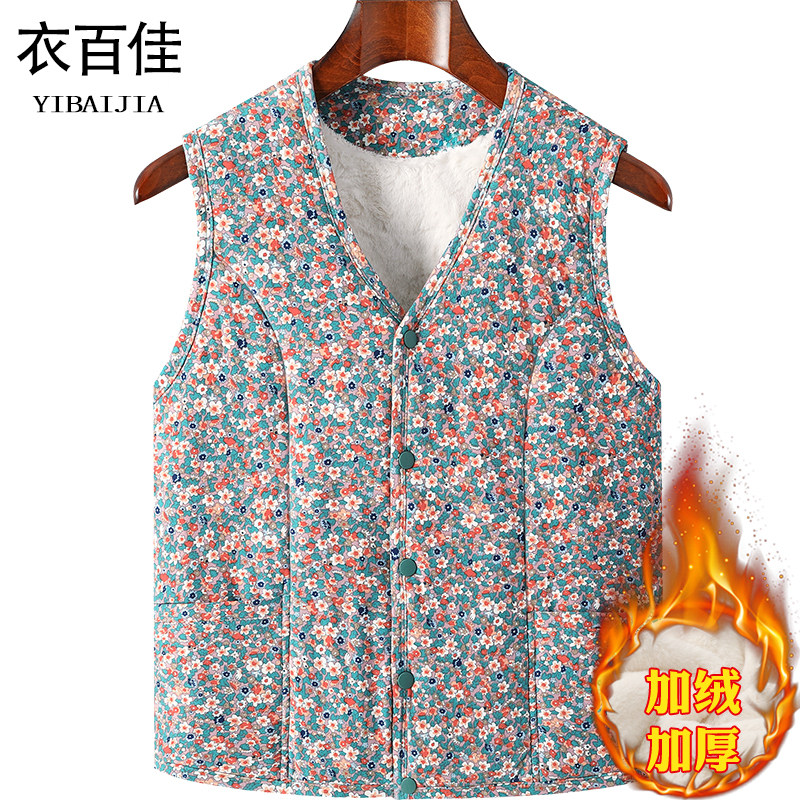 中老年女式加绒加厚驼绒马夹冬季妈妈纽扣款坎肩老太太保暖背心