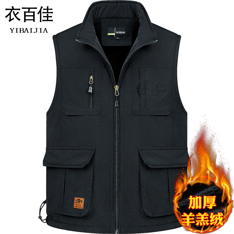 中老年男式冬季加绒加厚多口袋立领马甲爸爸宽松大码背心爸爸坎肩