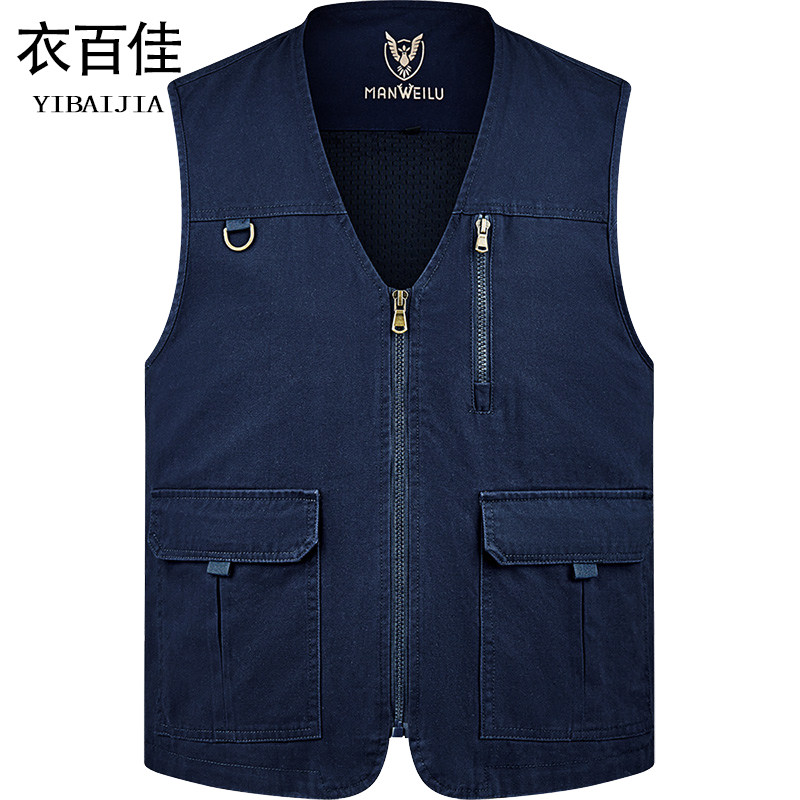 男式春秋拉链款马甲爸爸V领春秋纯棉坎肩加肥加大宽松大码背心