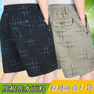 爸爸松紧高腰深裆五分裤 宽松大码 夏季 全棉短裤 加肥加大纯棉薄 男式