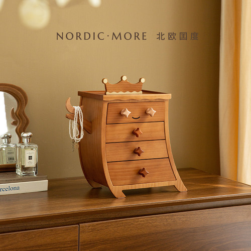 小王子实木质卡通首饰盒收纳盒