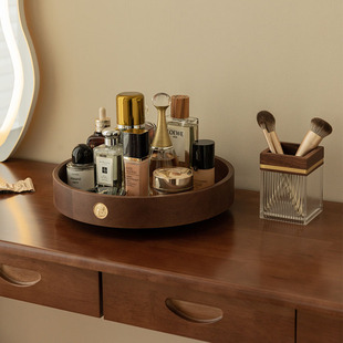 化妆品收纳盒桌面高级旋转收纳盘护肤品梳妆台香水置物架实木托盘