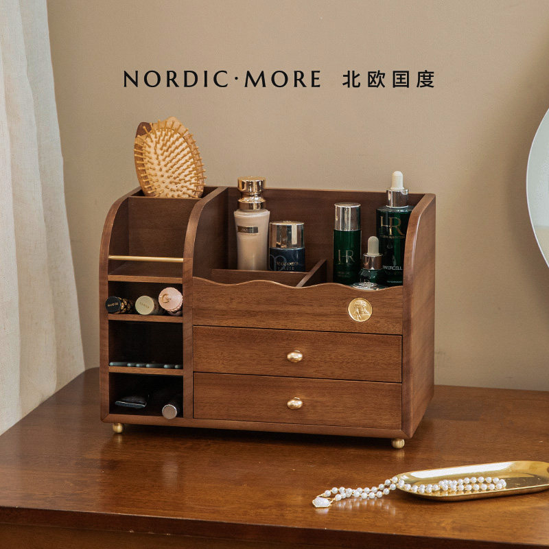 化妆品收纳盒桌面高级感梳妆台收纳架实木质护肤品口红香水置物架