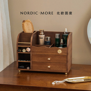 化妆品收纳盒桌面高级感梳妆台收纳架实木质护肤品口红香水置物架