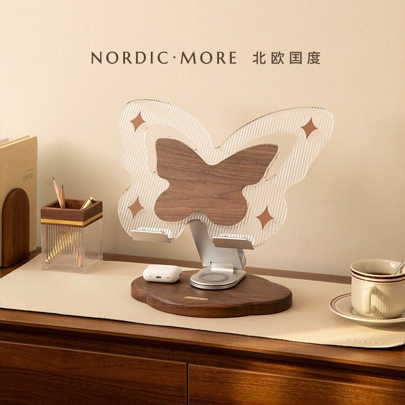 MELO蝴蝶笔记本电脑支架桌面增高架黑胡桃实木质平板支撑架阅读架